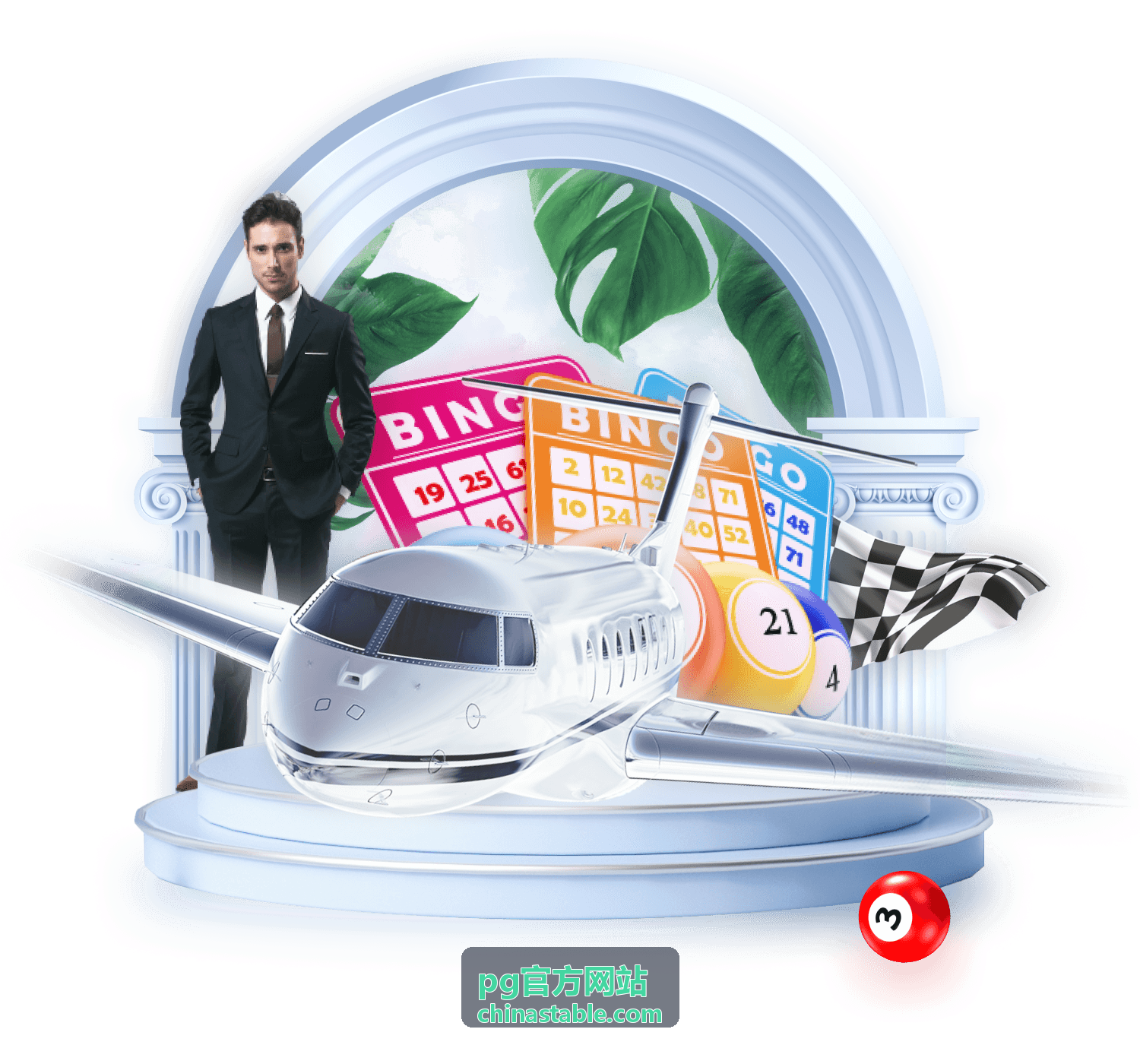 pg官方网站长期访问收藏参考信息图